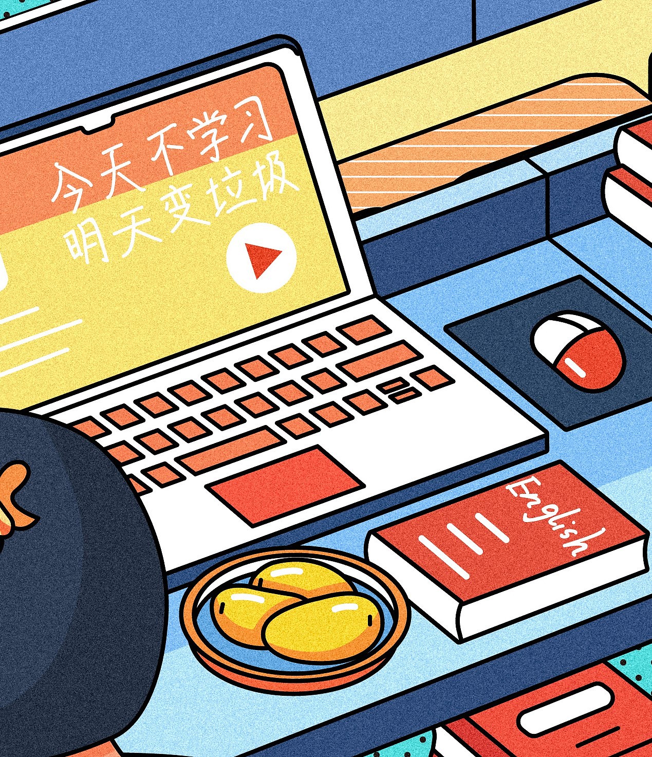 时光如梭 少纵即逝（图ZMjU2MjEyNTQ4） - 创作习作 - 站酷设计师睡不醒a原创素材 - 站酷ZCOOL