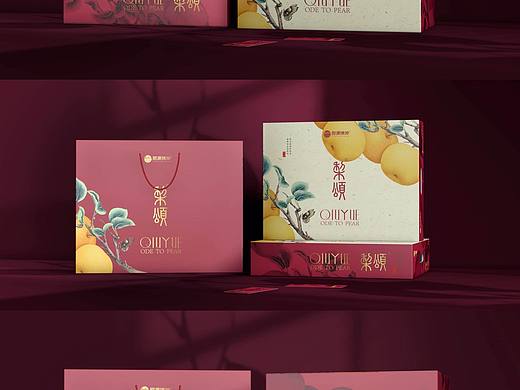｛原创｝水果梨食品包装礼盒手绘插画设计