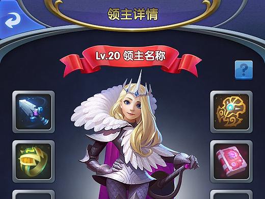 将领界面UI练习（个人主页-ZMzcxMjg0ODg=） - 游戏UI - 站酷设计师龐鳴鳴鳴原创素材 - 站酷ZCOOL