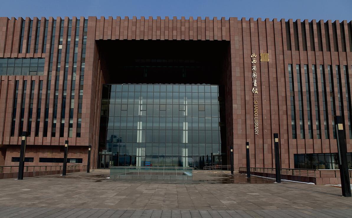 山西省图书馆导视系统