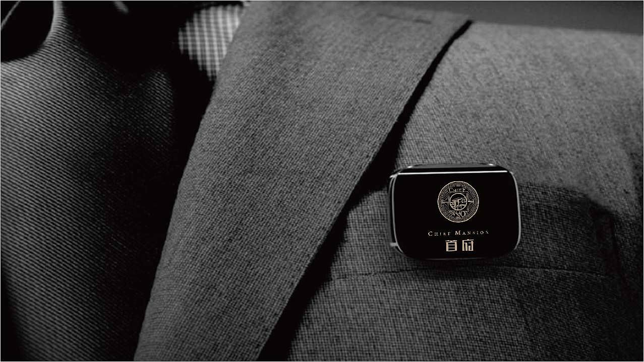 地产提案 首府（图ZMTA5NzIxMDI0） - 品牌 - 站酷设计师张熙玥原创素材 - 站酷ZCOOL