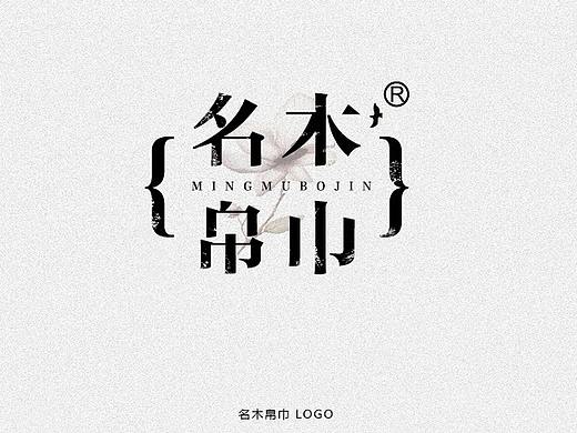 LOGO（个人主页-ZMzIyNjc4OTY=） - 其他 - 站酷设计师bbmilk原创素材 - 站酷ZCOOL