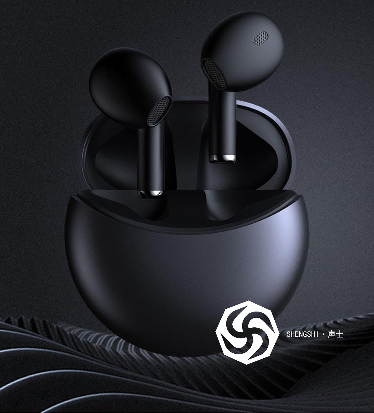 电子产品科技logo设计