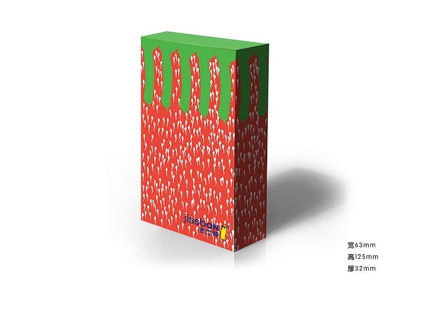 吃点水果，降降火吧（图ZNTIyMzAxMTY=） - 品牌 - 站酷设计师天一包装设计原创素材 - 站酷ZCOOL
