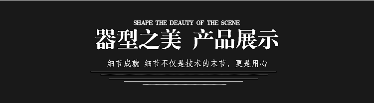 本命佛车挂-详情页（图ZMTM1NDkyNzAw） - 电商 - 站酷设计师向阳的星星原创素材 - 站酷ZCOOL