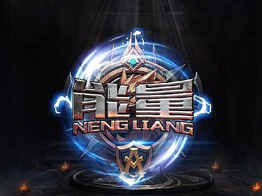 字說(shuō)字話（個(gè)人主頁(yè)-ZNTQ0Mzk4ODg=） - 字體/字形 - 站酷設(shè)計(jì)師蕭蕭先森原創(chuàng)素材 - 站酷ZCOOL