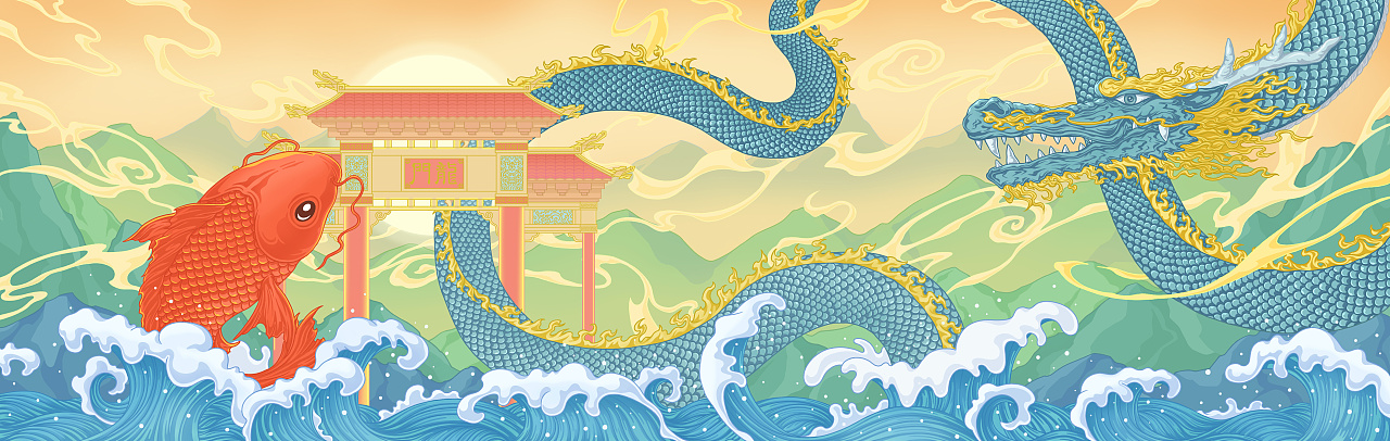 鱼跃龙门 伴你成龙|平面|图案|biuoo - 原创作品 - 站酷 (zcool)