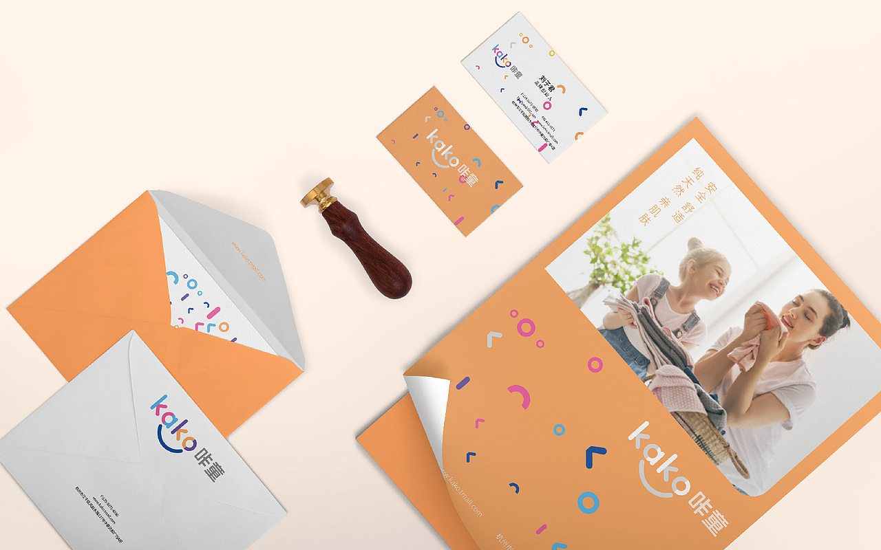 KAKO儿童服饰品牌设计