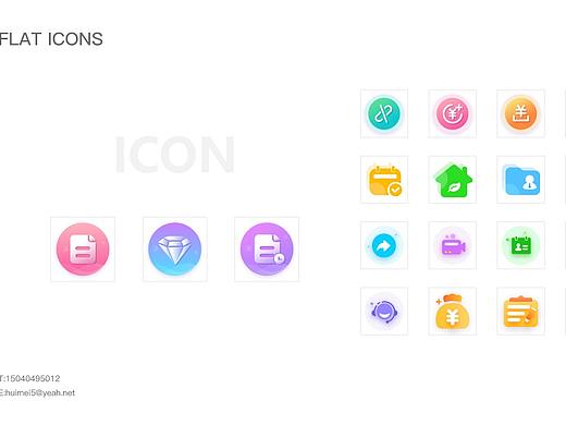 icon