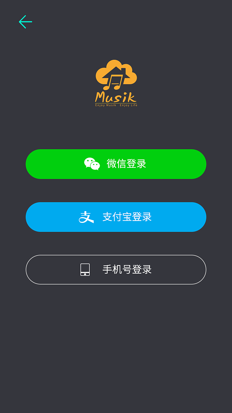 MUSIK智能插座APP（图ZMTc5NjE0NDQw） - APP界面 - 站酷设计师曦门吹雪原创素材 - 站酷ZCOOL