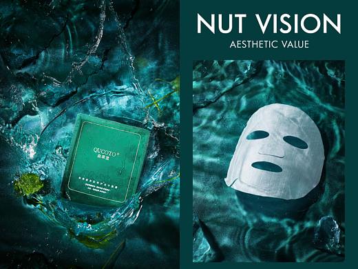 曲草堂面膜&坚果视觉工厂