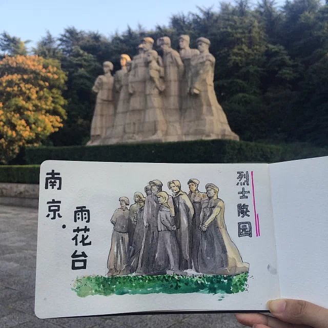水彩旅行手帐~（图ZMjA0MzIzNjQ=） - 绘画 - 站酷设计师雅馨Elsie原创素材 - 站酷ZCOOL