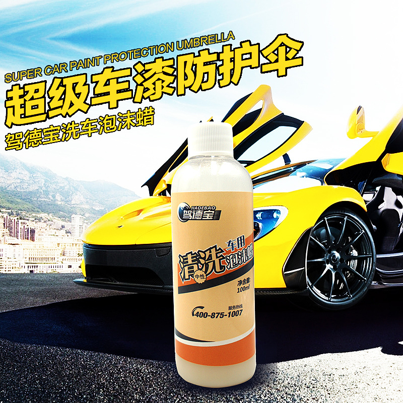 主图制作（图ZNjA2NjkzMDQ=） - 运营设计 - 站酷设计师贝壳花卉原创素材 - 站酷ZCOOL