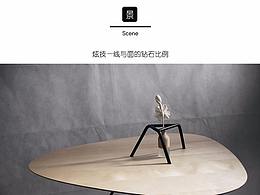 材料与工艺