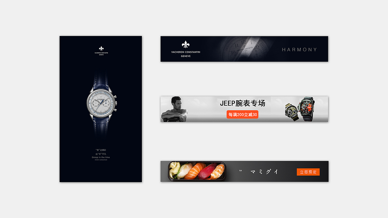 2020作品集（图ZMTk5MTg0MTU2） - 其他UI - 站酷设计师创酷机器人原创素材 - 站酷ZCOOL