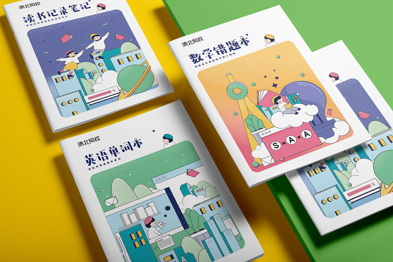 萌新 教育礼盒（图ZMjI3MDM3NjMy） - 包装 - 站酷设计师吃掉你也不错原创素材 - 站酷ZCOOL