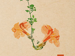《百花繪  之  凌霄花》