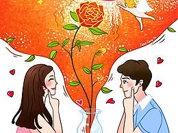 最爱你的那个我🎈