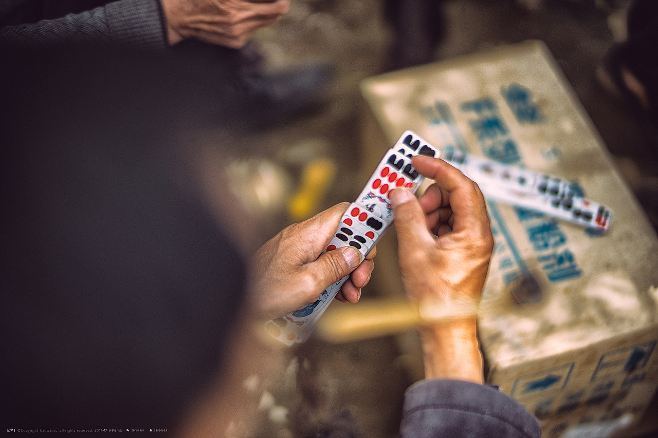 我的父亲掀牛九