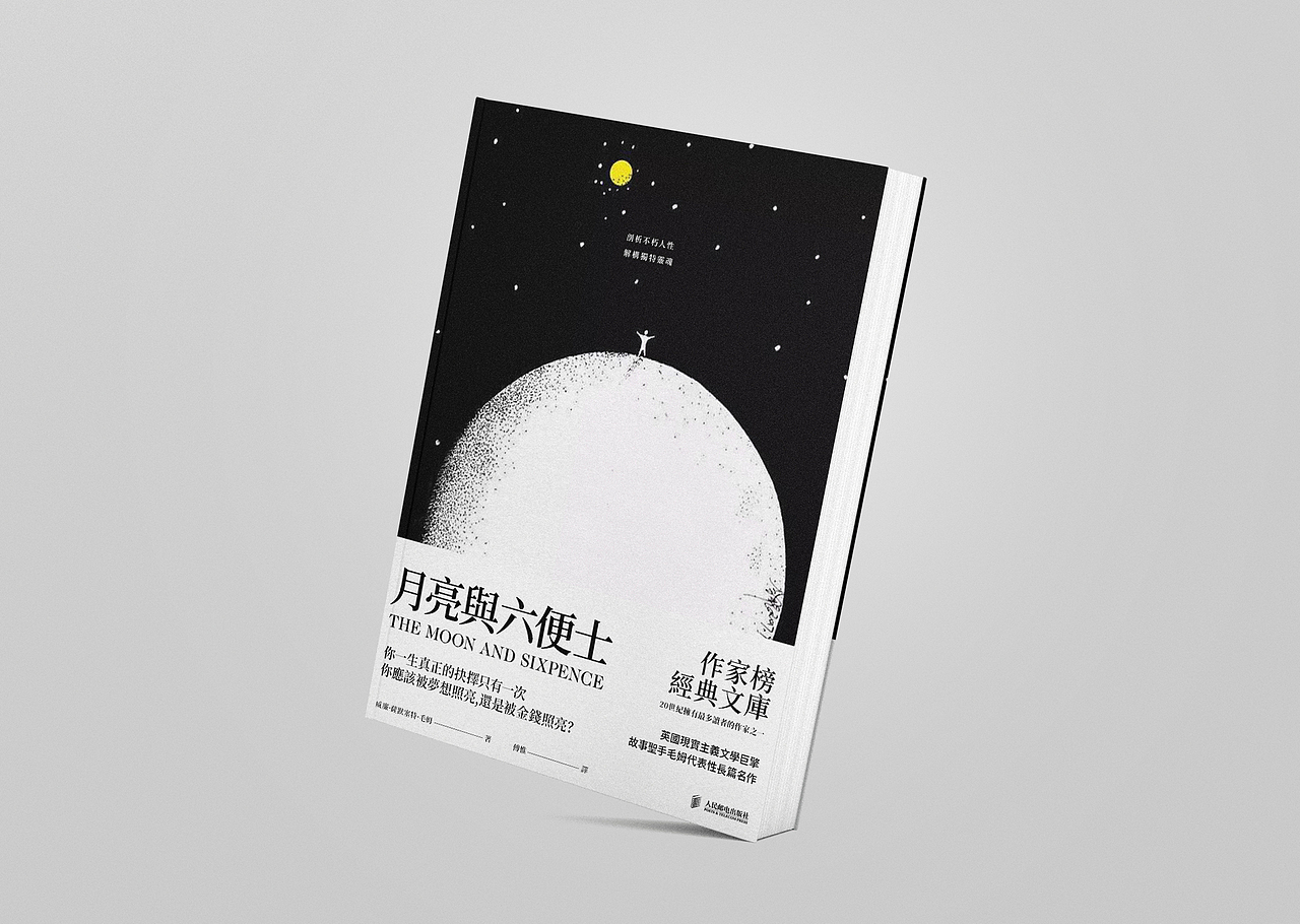 研习设作业练习（图ZMTQzMDM3MTA4） - 海报 - 站酷设计师l小智原创素材 - 站酷ZCOOL