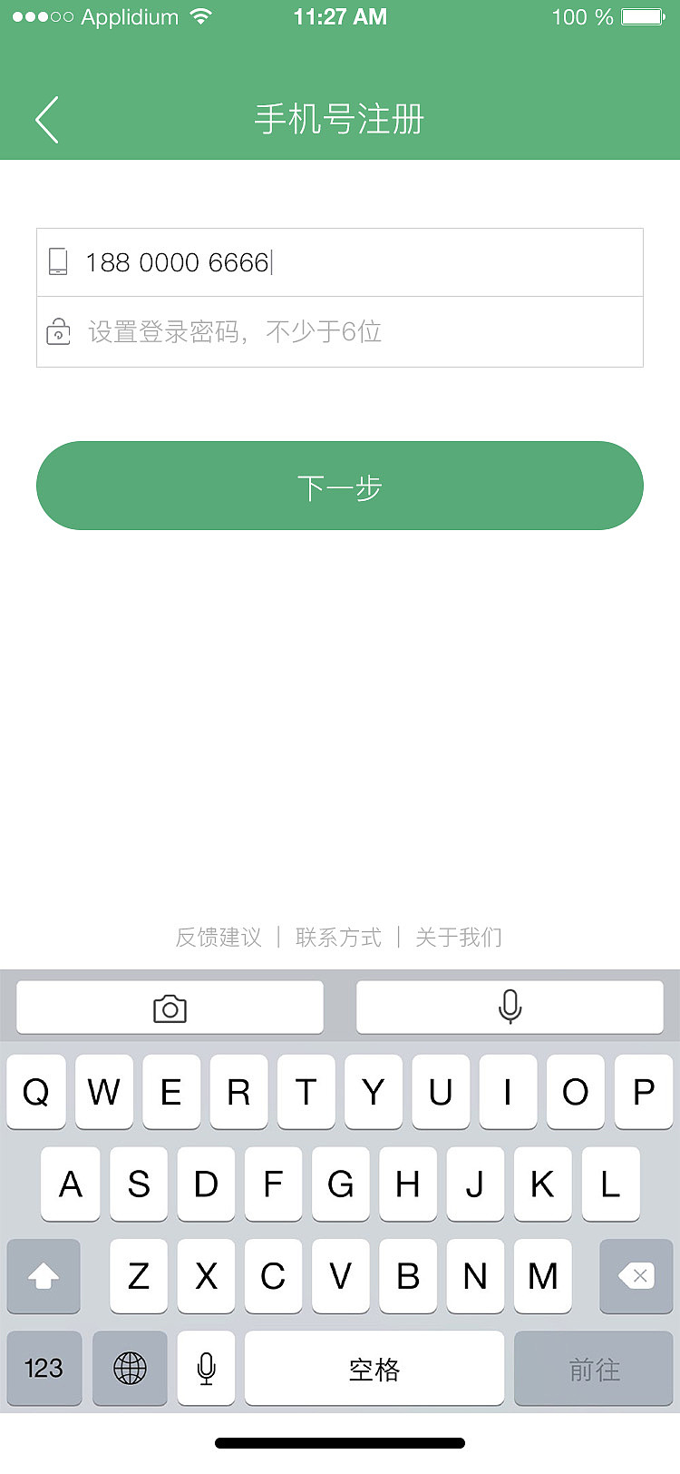 音乐APP（图ZMTA3OTQwMTUy） - APP界面 - 站酷设计师CLY薰衣草原创素材 - 站酷ZCOOL