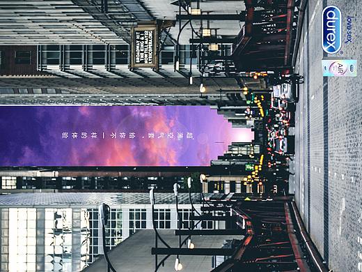 杜蕾斯创意广告设计