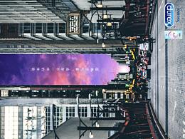 大广赛