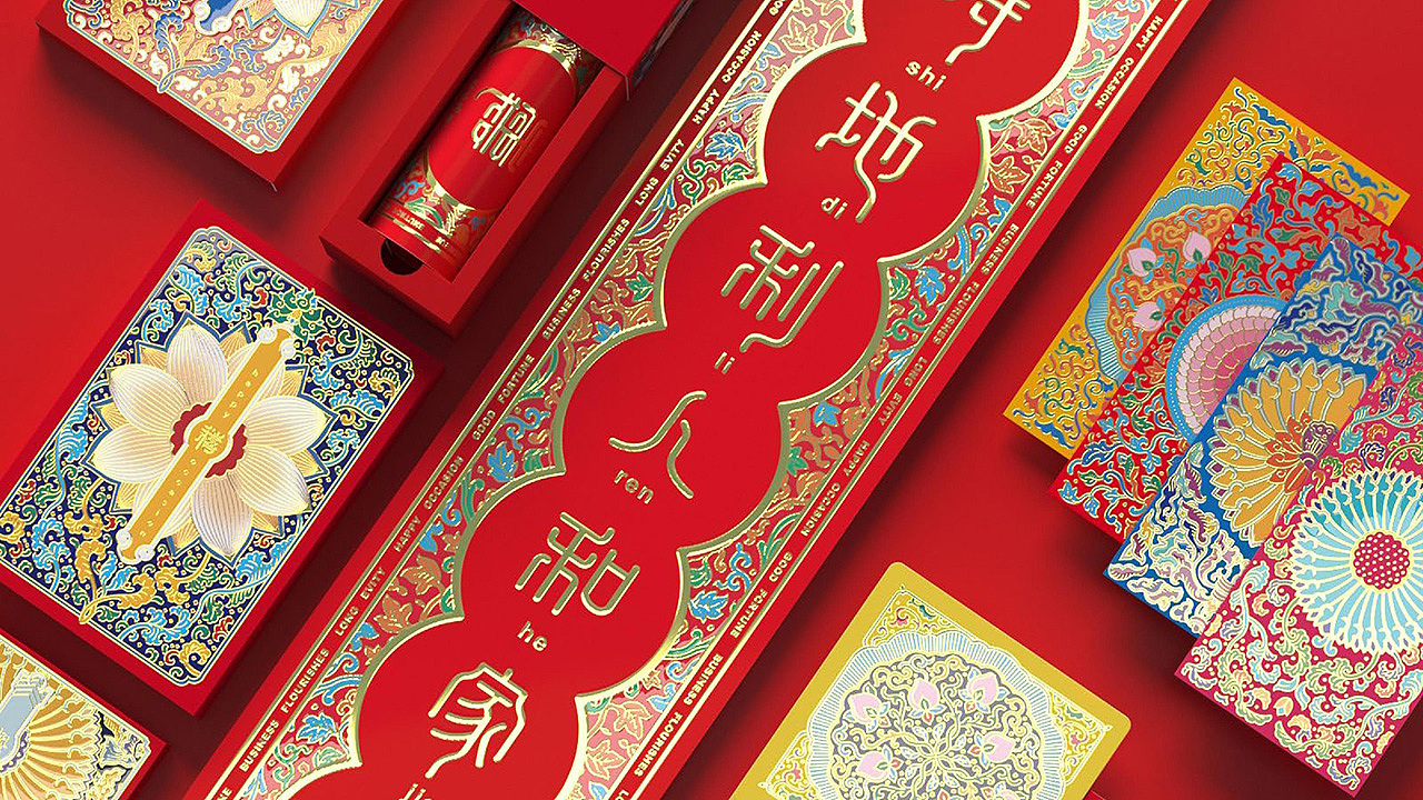 2019 年景泰蓝系列《新春大礼包-福禄寿喜财》