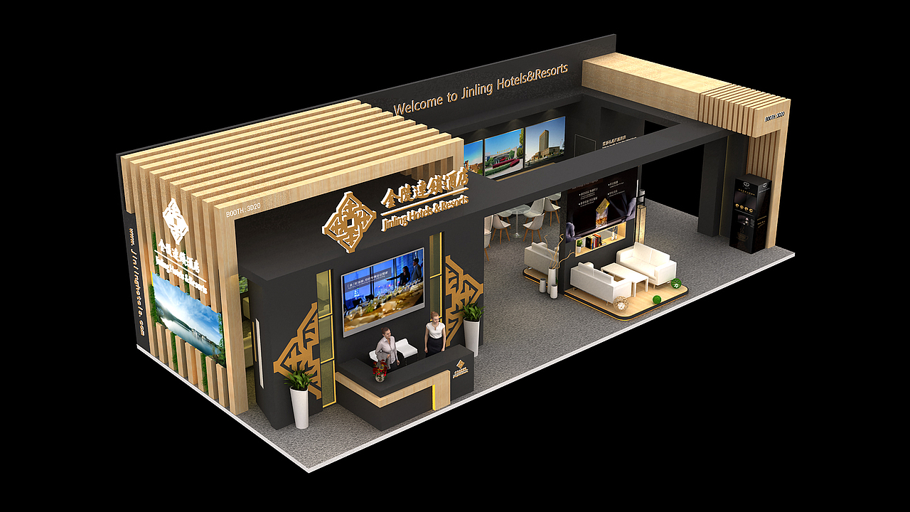 上海酒店展——金陵酒店