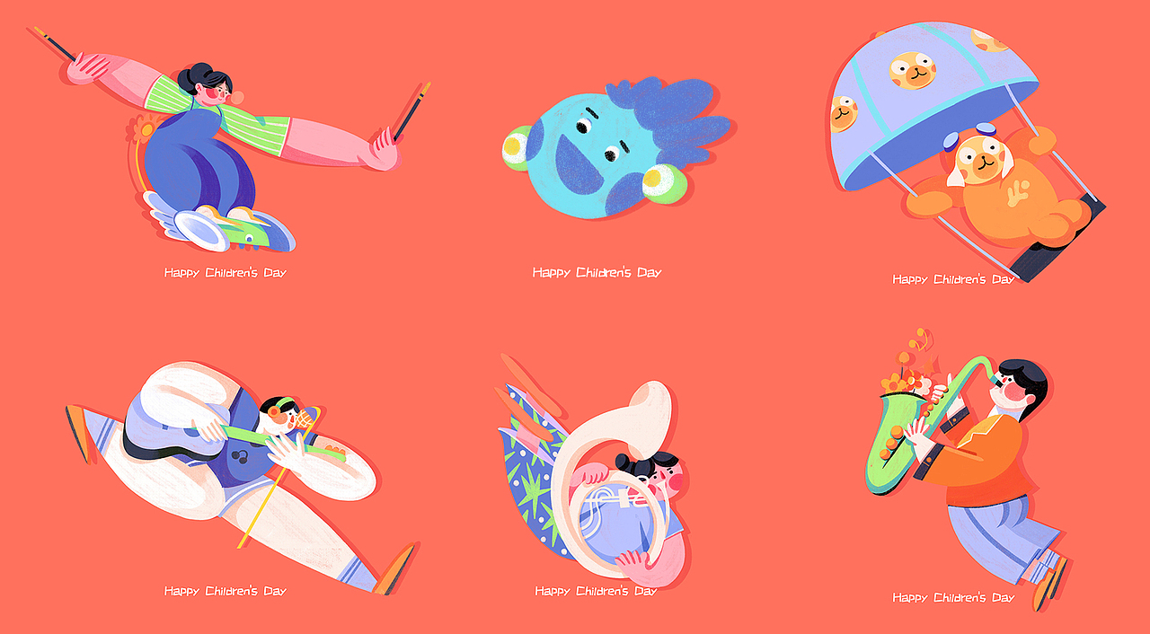 中南置地六一儿童节主题活动KV