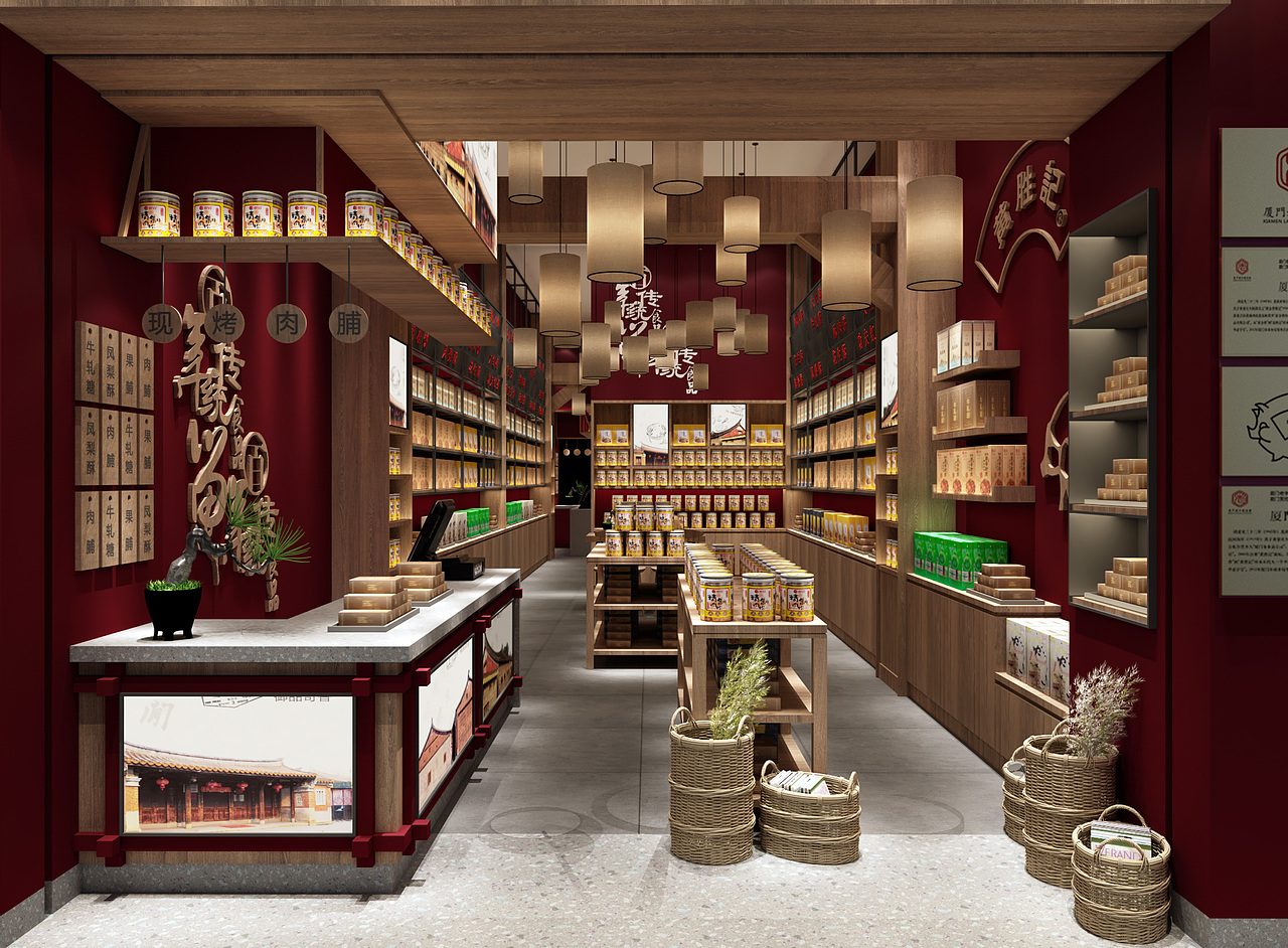 百年老字号鼓浪嶼黃勝記品牌升级