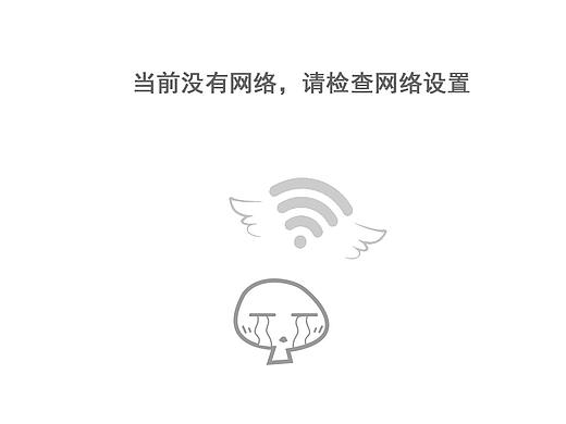空白页