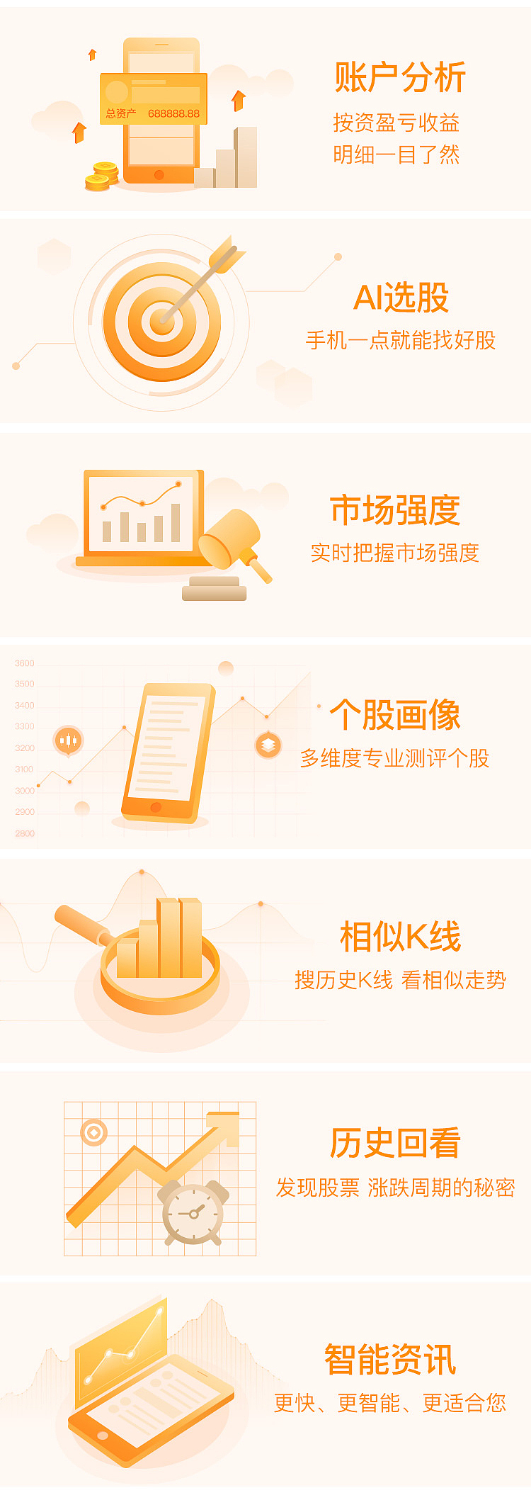 h5（图ZMjA5NDQ1OTY4） - 其他UI - 站酷设计师Zada58原创素材 - 站酷ZCOOL