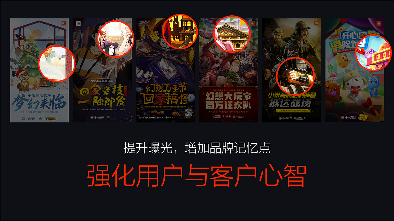 2020年（图ZMjM5NDQyNTY0） - 其他平面 - 站酷设计师阿牛Design原创素材 - 站酷ZCOOL