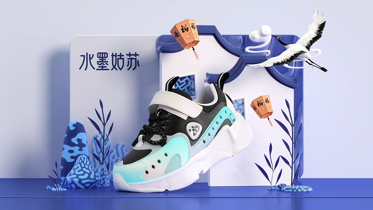 慧博云通-森马城市之颜童鞋产品视频