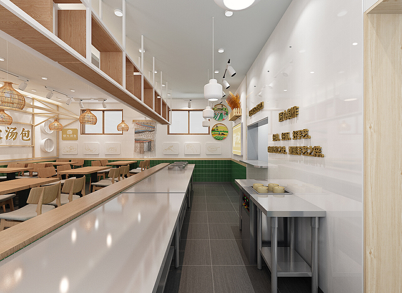 小清新的早餐店|空间|家装设计|土豆坑 - 原创作品 - 站酷 (ZCOOL)