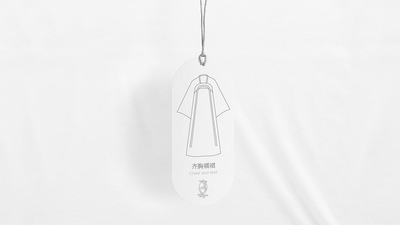 《浣溪纱》汉服品牌（图ZMTUzNjg4Njg4） - 品牌 - 站酷设计师九划品牌设计原创素材 - 站酷ZCOOL