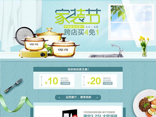 以前做的雜七雜八（個(gè)人主頁(yè)-ZMjU2MTY4NTY=） - 其他平面 - 站酷設(shè)計(jì)師影子會(huì)說話原創(chuàng)素材 - 站酷ZCOOL