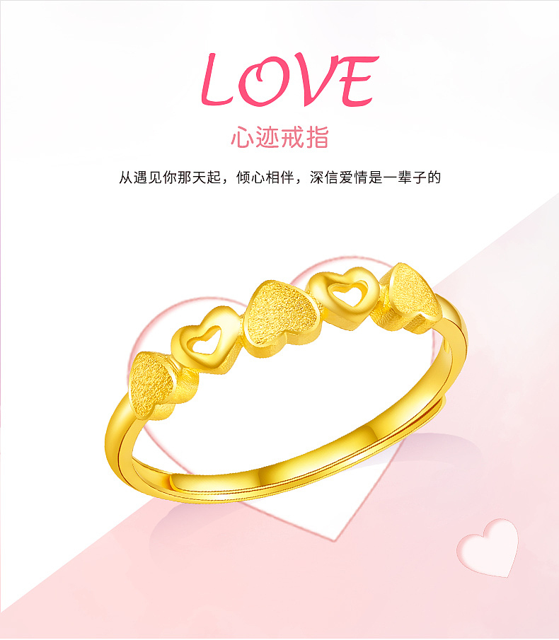 珠宝详情页海报（图ZMTI5OTA1MzQ0） - 电商 - 站酷设计师瑜儿de记忆原创素材 - 站酷ZCOOL