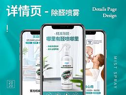 你們需要的精修和電商設計