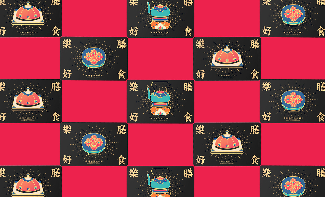 【樂膳好食】餐饮品牌设计 | 清朝的膳食艺术
