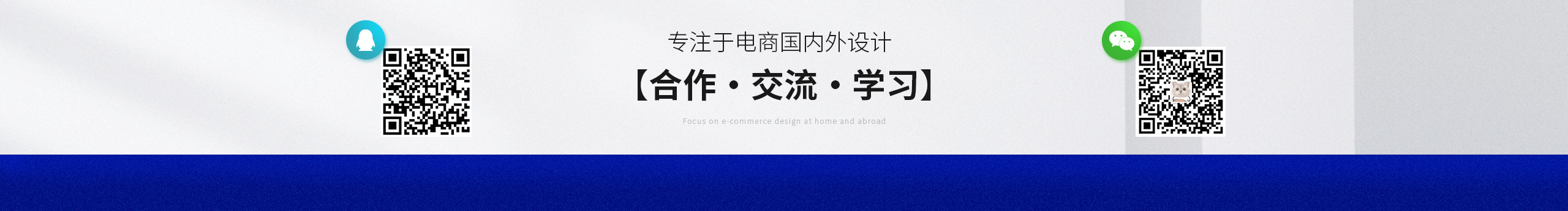 北挽iii的个人主页（封面预览） - 主页封面设置 - 站酷设计师北挽iii原创素材 - 站酷ZCOOL