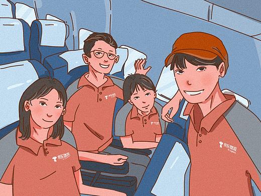 「京东物流文化」普吉岛锁定一线楷模