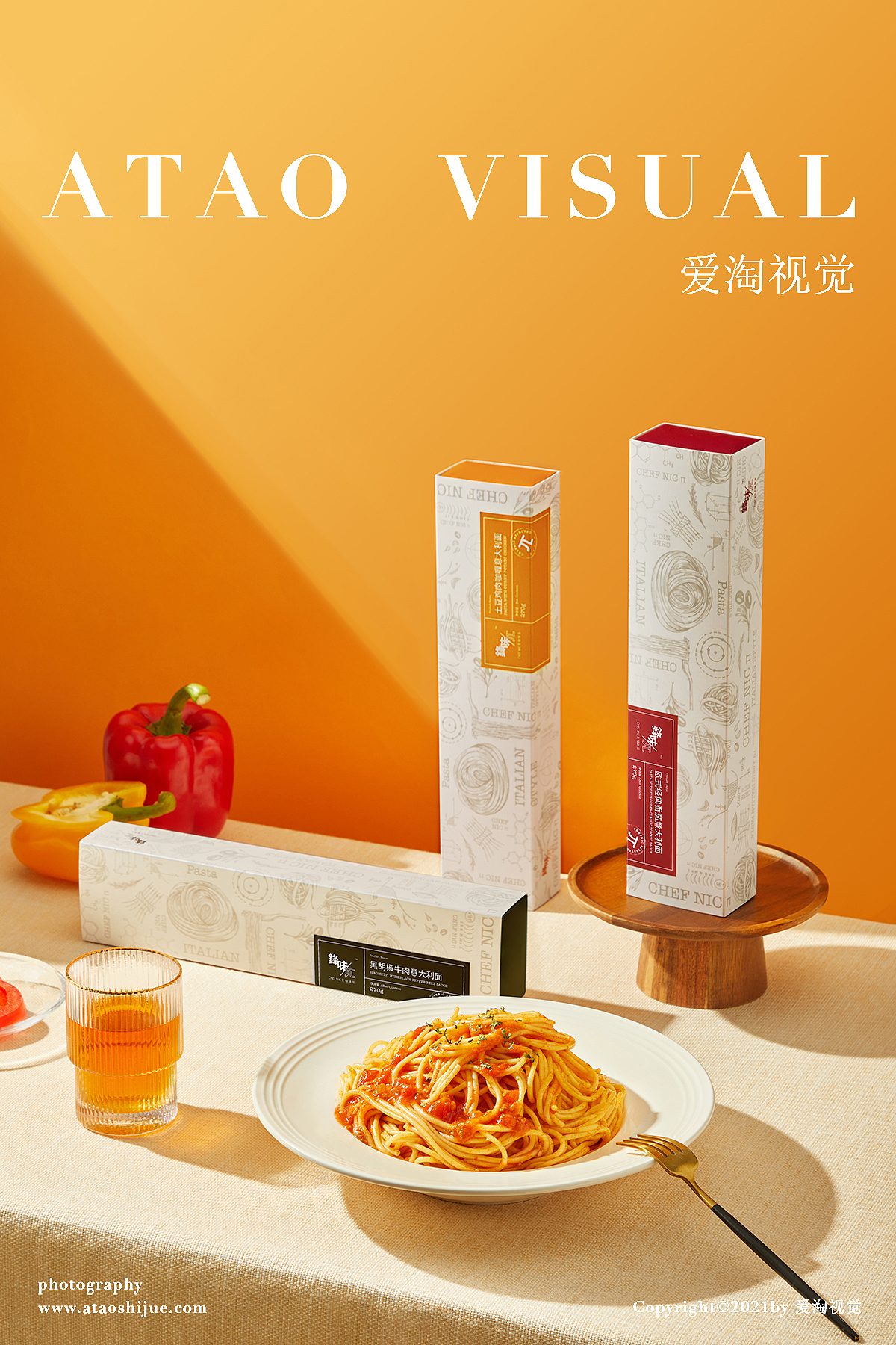 锋味派 意大利面拍摄 餐饮美食| 凡仟文化（图ZMjUwODQ2NjMy） - 产品摄影 - 站酷设计师凡仟文化原创素材 - 站酷ZCOOL