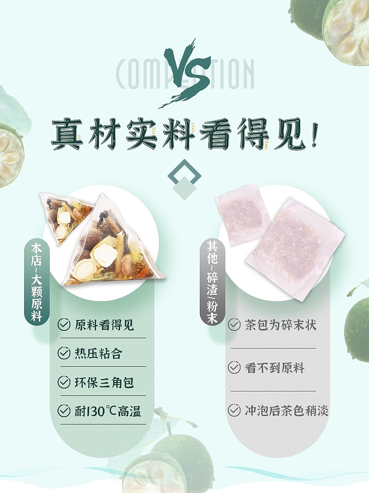 幅圖/推薦圖（圖ZMjUyNDE1MzAw） - 其他平面 - 站酷設(shè)計(jì)師一只有劉海的貓?jiān)瓌?chuàng)素材 - 站酷ZCOOL