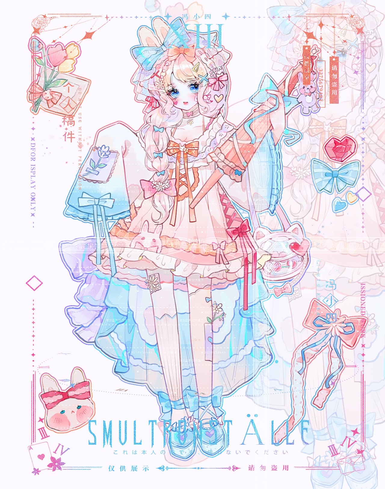 一些原创贴纸人物设计（图ZMjk5MDk4MjA0） - 儿童插画 - 站酷设计师哩哩1原创素材 - 站酷ZCOOL