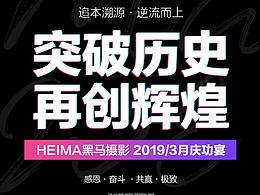 又來(lái)更新日簽啦