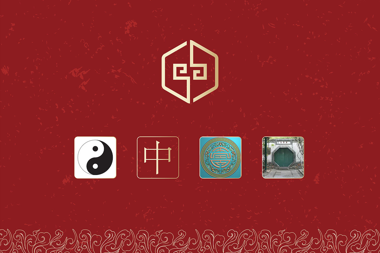 养生品牌形象-LOGO设计“中和堂”(图ZMTg2MzYyNzM2) - Logo - 站酷设计师猩设计原创素材 - 站酷ZCOOL