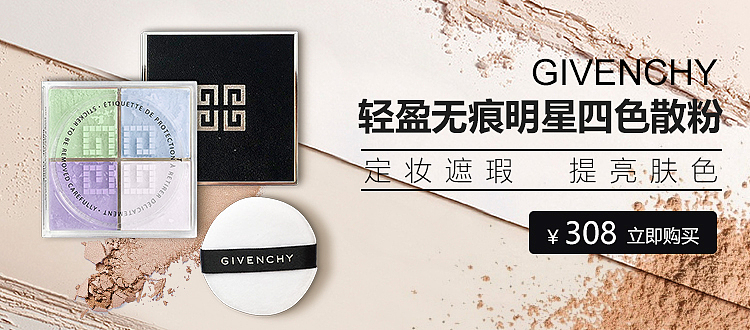 banner合集（图ZMjA1NDk4MjQ0） - 宣传物料 - 站酷设计师八月丶原创素材 - 站酷ZCOOL