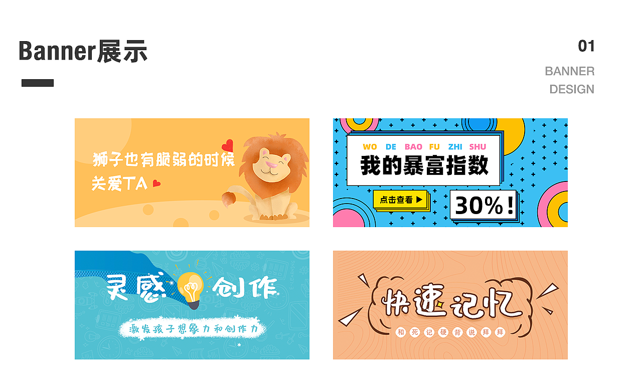 2019作品集（图ZMjA1NjgxODI4） - APP界面 - 站酷设计师lmy阿梦原创素材 - 站酷ZCOOL